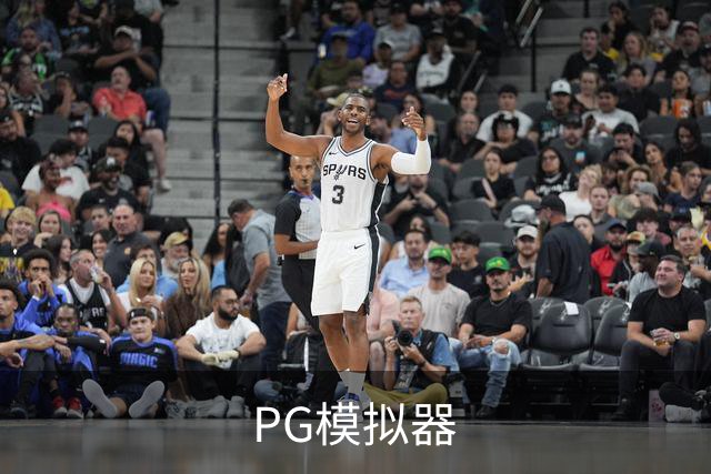 PG模拟器公司简介